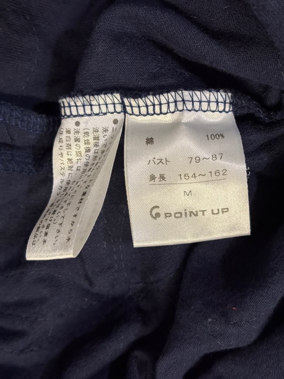 HAI Flower Embroidery Cardigan  상품이미지9