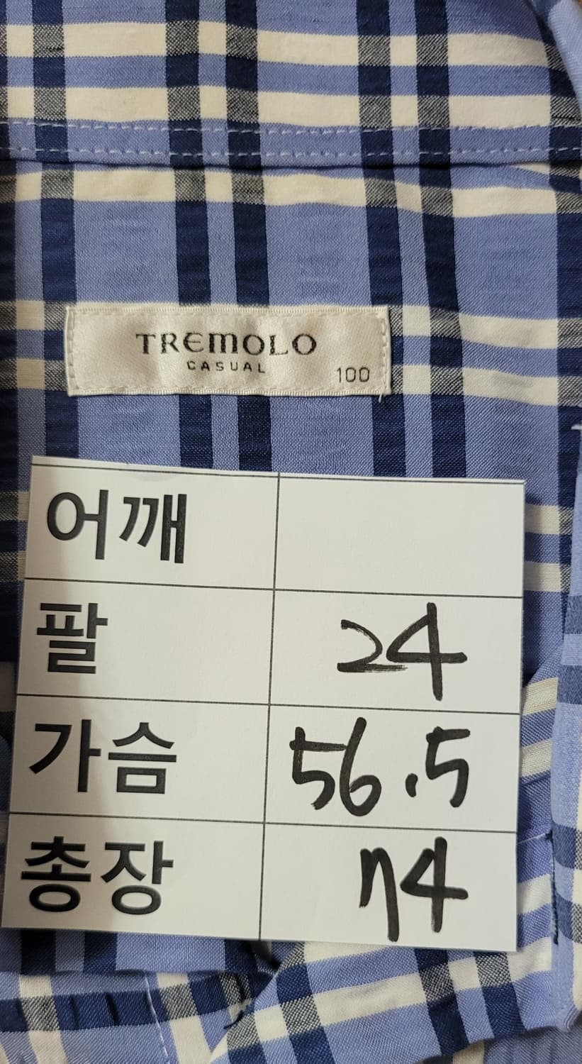 (남성105사이즈)트레몰로 캐주얼 체크 반팔 셔츠(지지미천) 상품이미지9