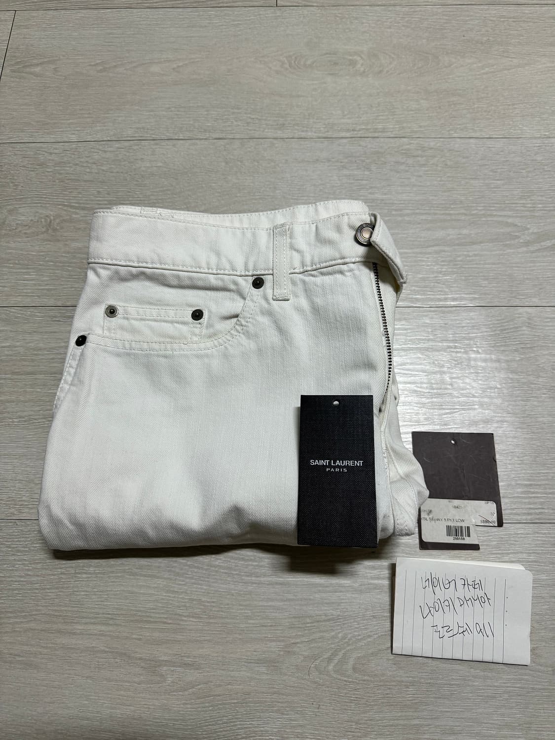 [32] 생로랑 퍼머넌트 진 팬츠 상품이미지5