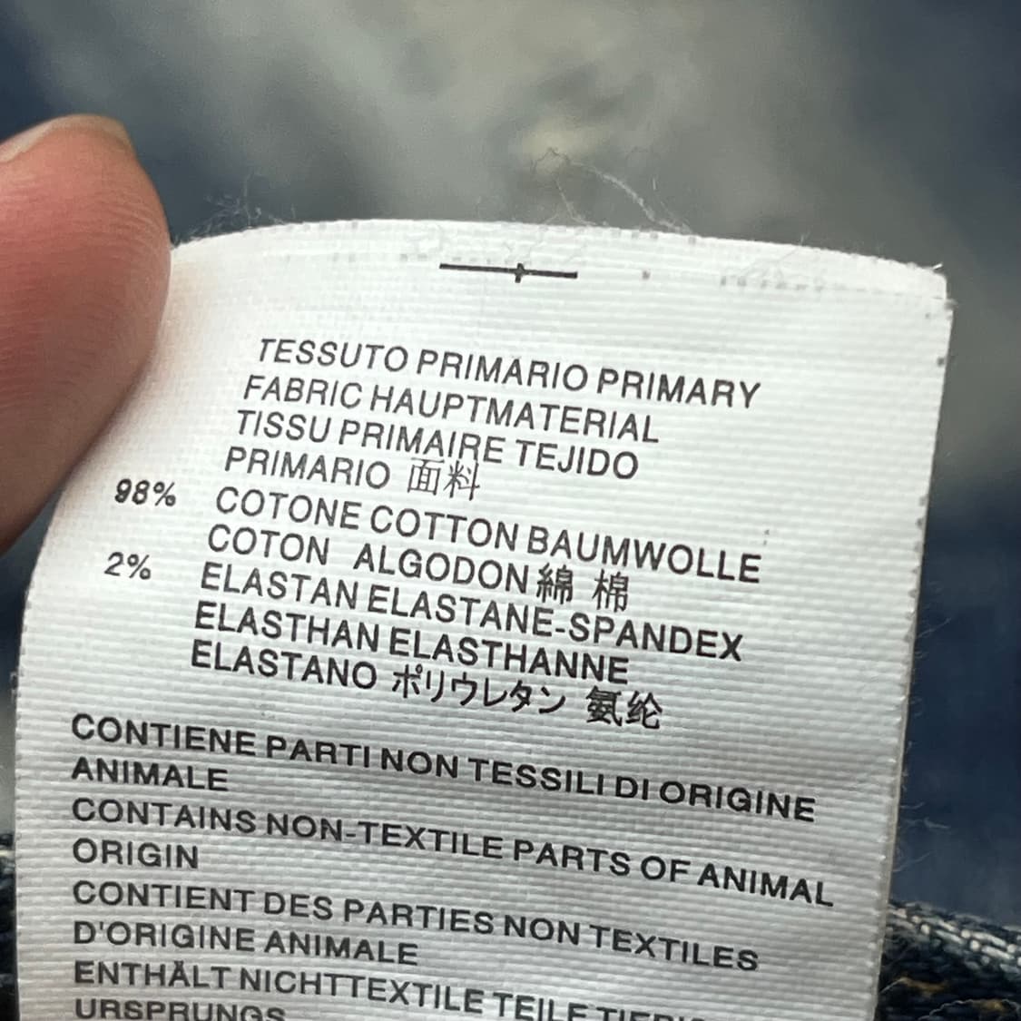 디스퀘어드2 남성 슬림진 (52) 상품이미지6