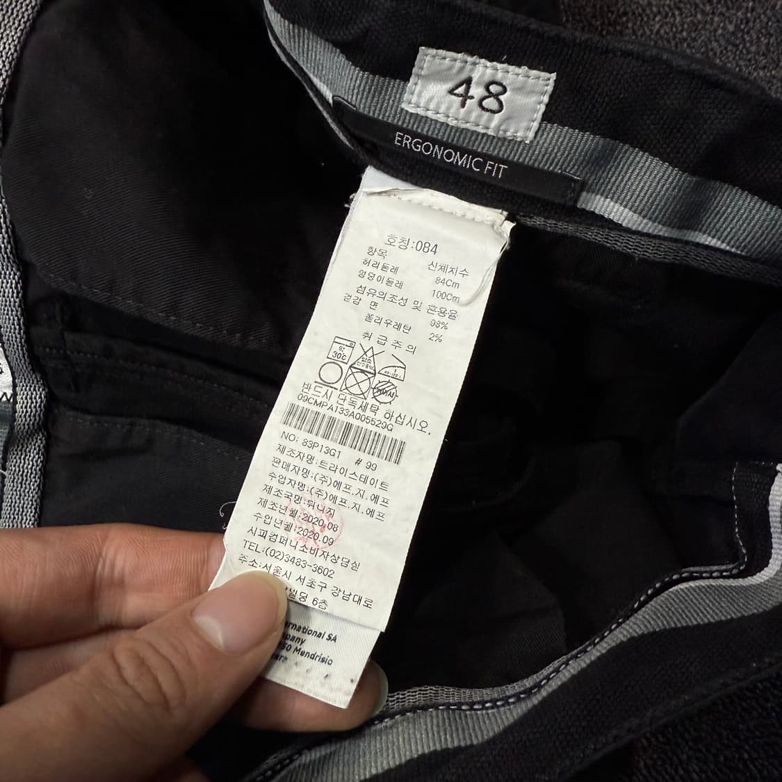 CP컴퍼니 ERGONOMIC FIT 팬츠 상품이미지9