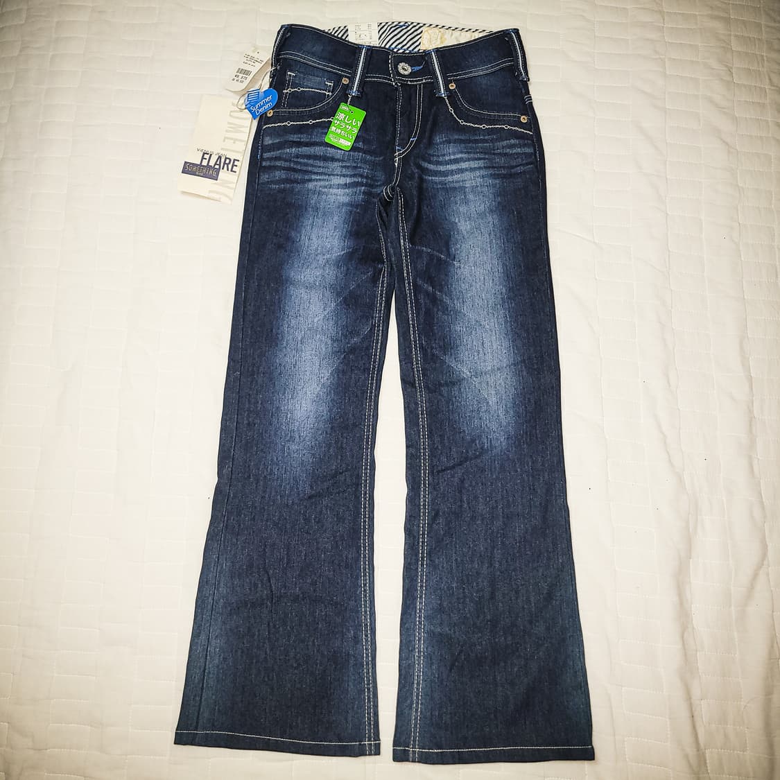'00s EDWIN Something Flare Denim Jeans 상품이미지1