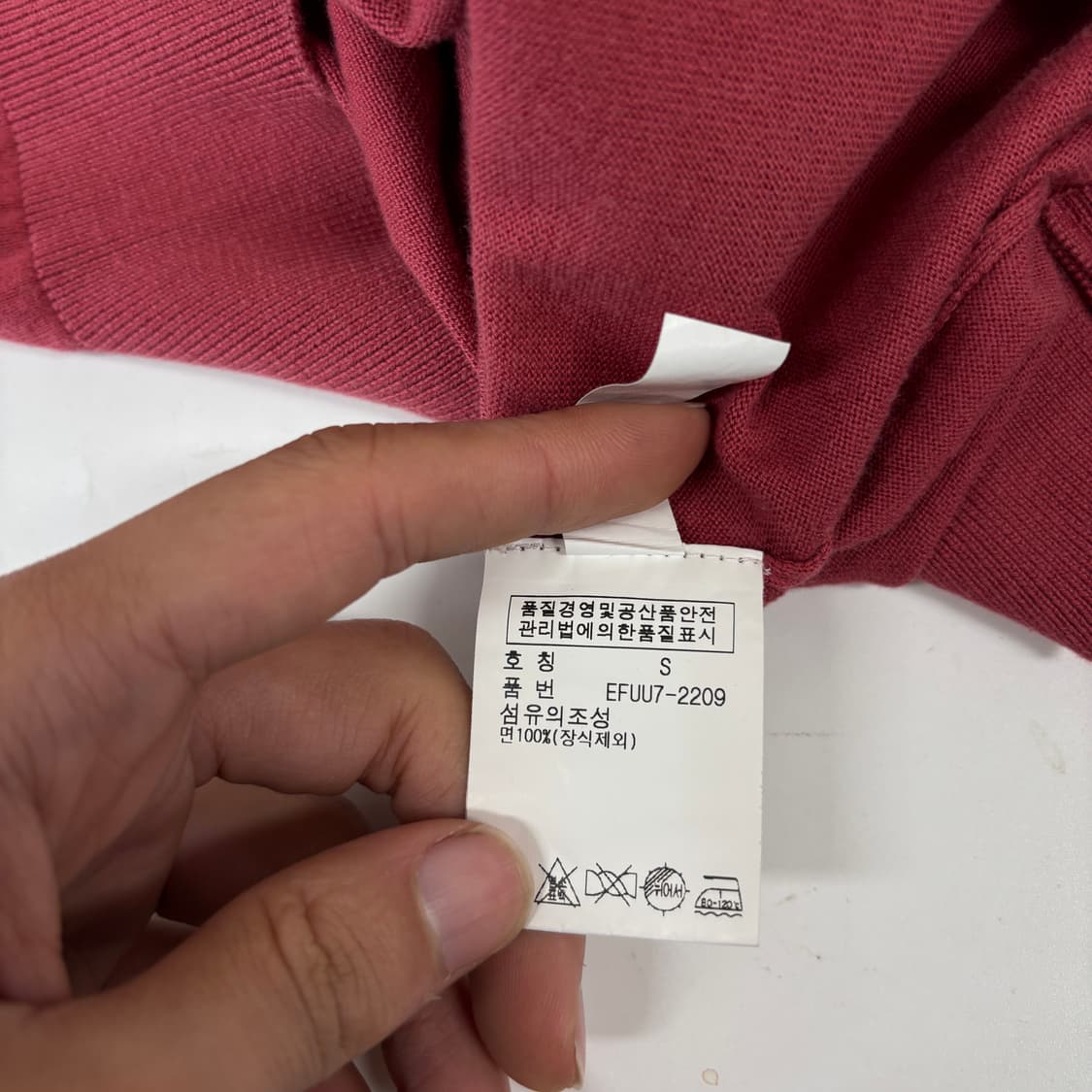 폴로 브이넥 니트 상품이미지7