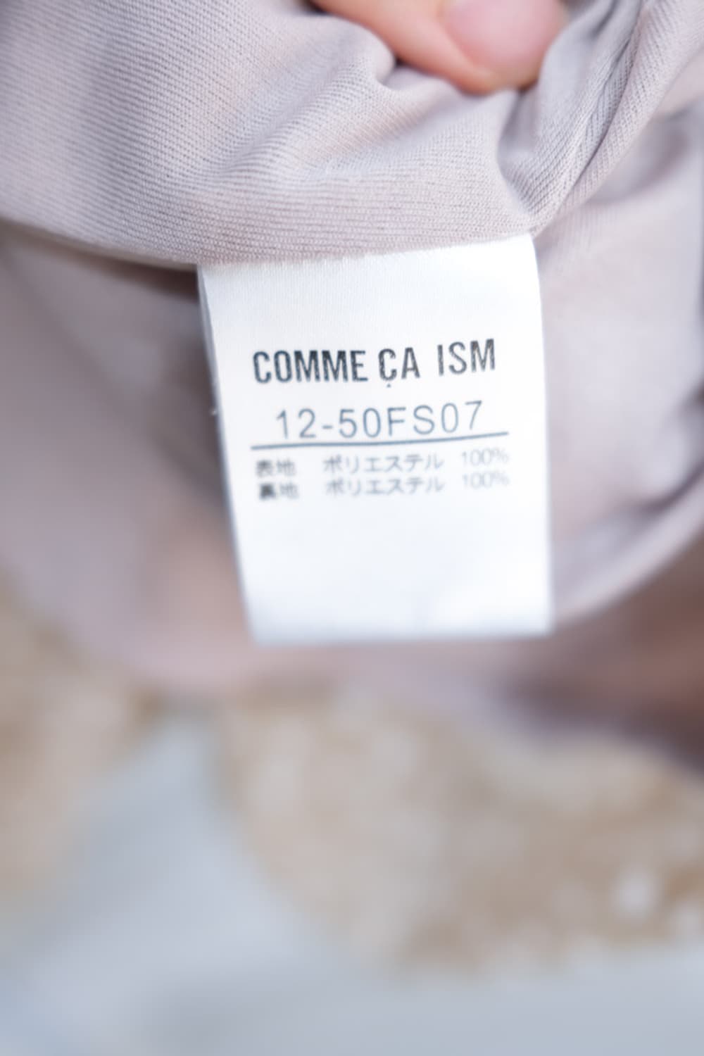 COMME CA ISM 상품이미지5