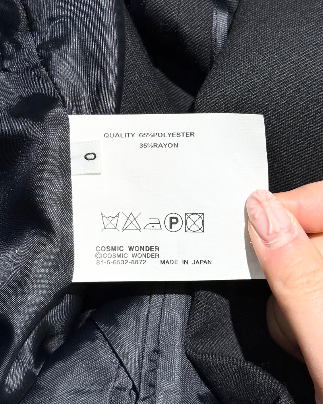 코스믹 원더 블랙 투포켓 패널 블레이저 자켓 상품이미지8