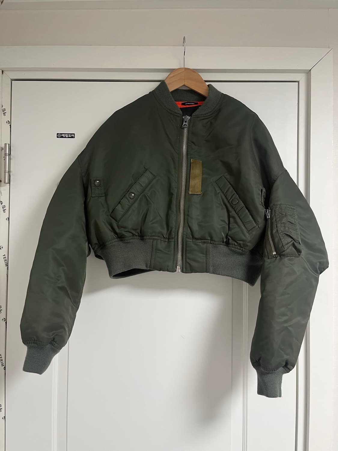 R13 구스다운 MA-1 상품이미지1