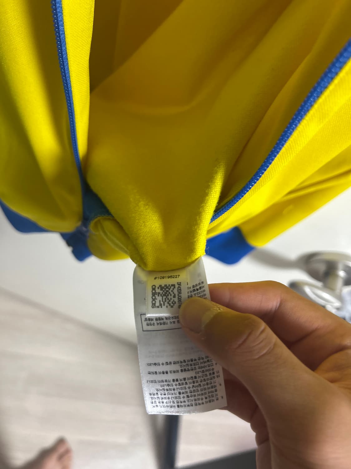 2014 브라질 월드컵 스웨덴 트랙탑 상품이미지4