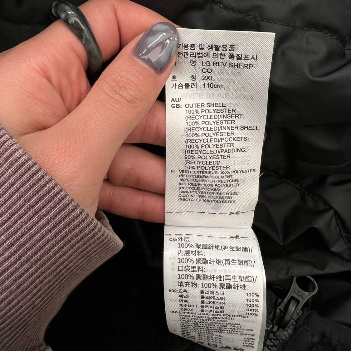 아디다스 리버시블 플리스 자켓 r2841 상품이미지10