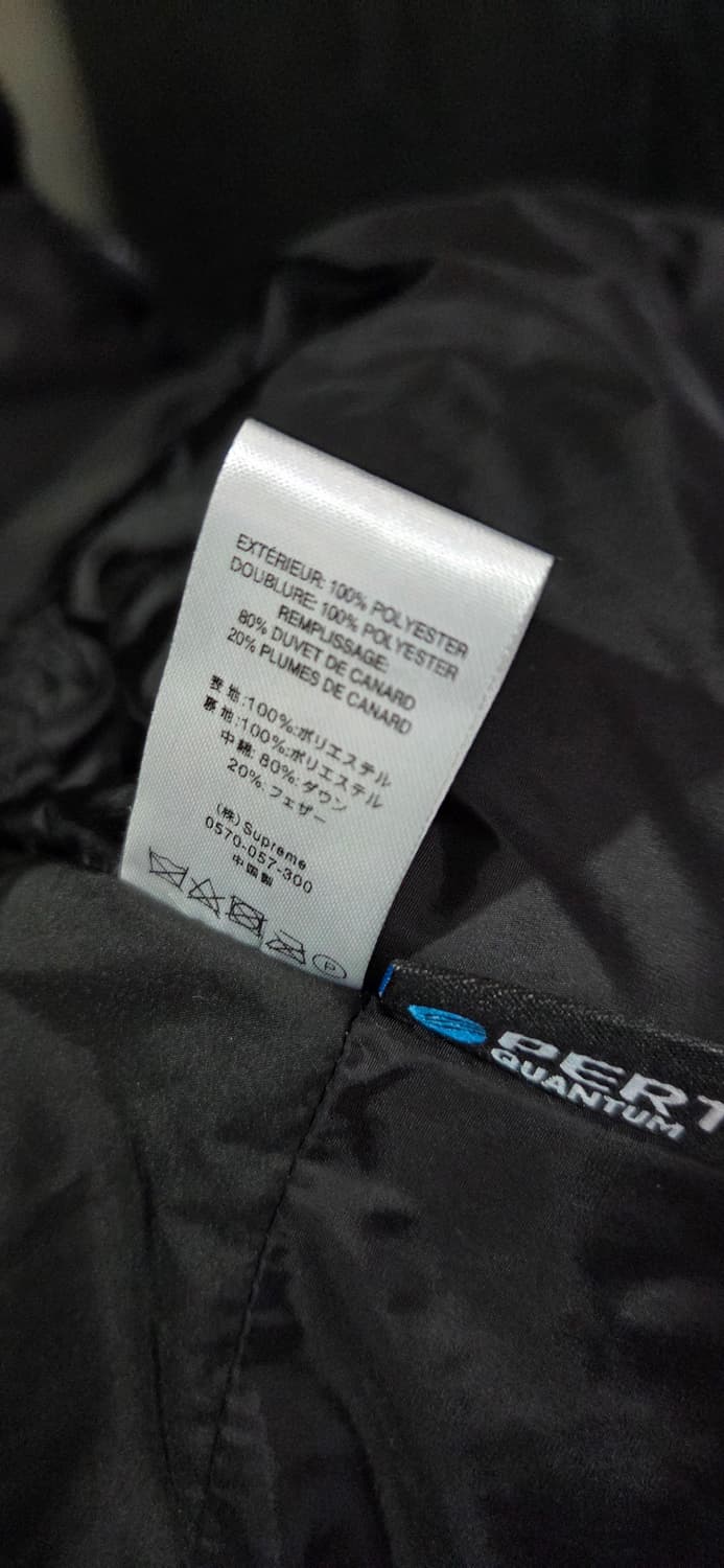 Supreme X Yohji Yamamoto 상품이미지9