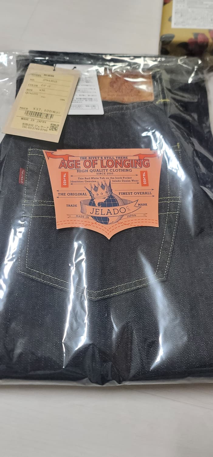 제라도 301EXX 30사이즈 신품 상품이미지1