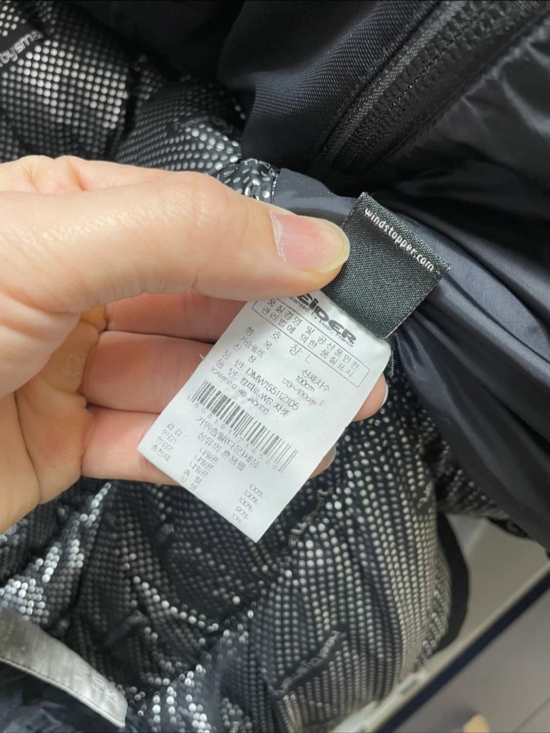 아이더 히말라야 캄피로 100-L  상품이미지9