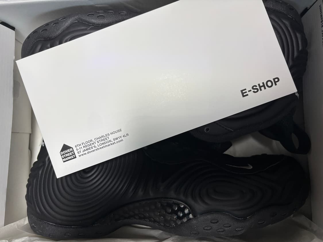 [275] 나이키 꼼데가르송 폼포짓 상품이미지5