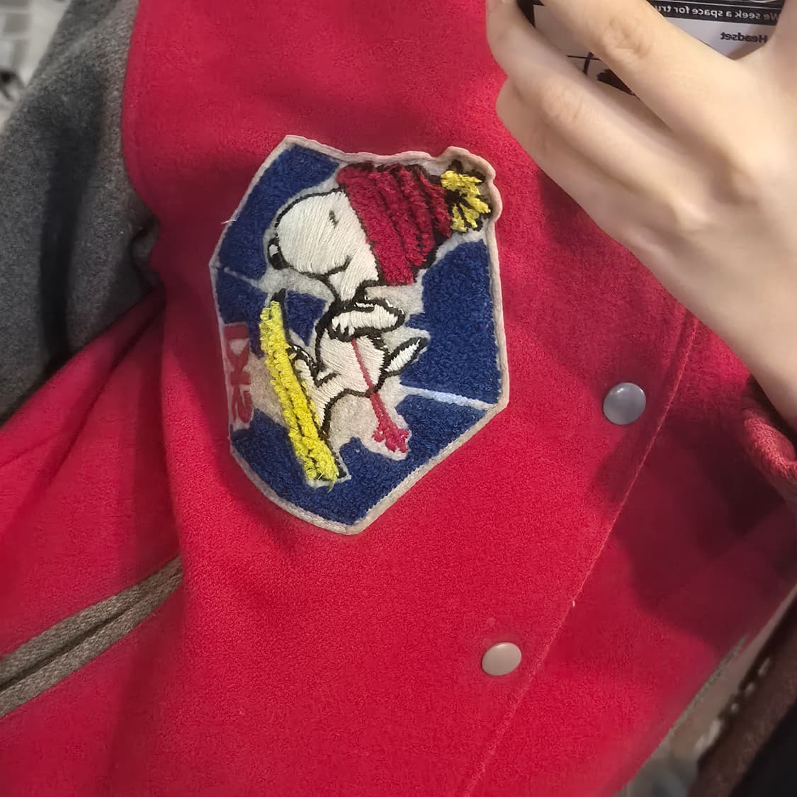 [NO.9] 스누피 스포츠웨어 바시티 자켓 상품이미지2