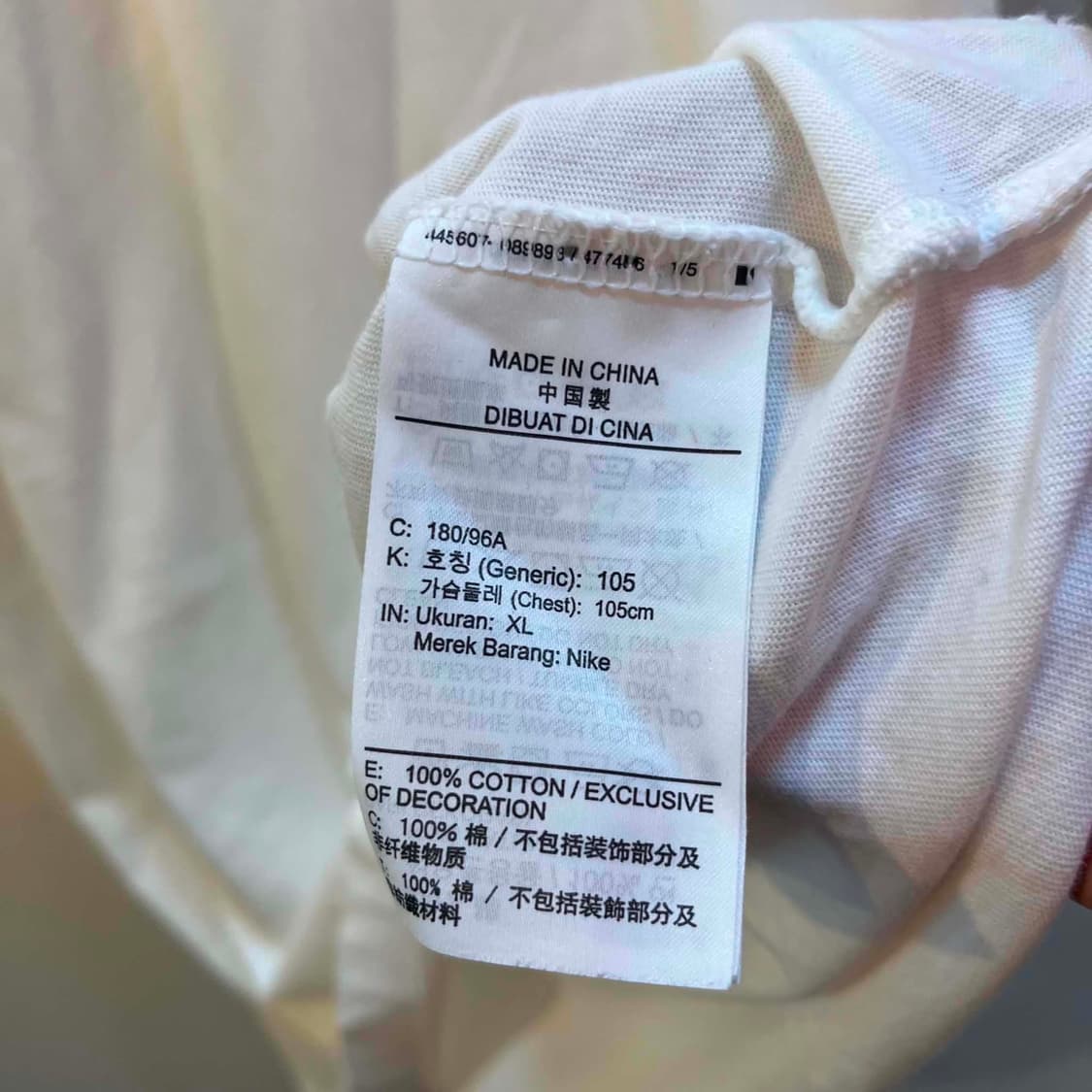 [XL] 나이키 푸츄라 화이트 반팔 티셔츠 상품이미지5