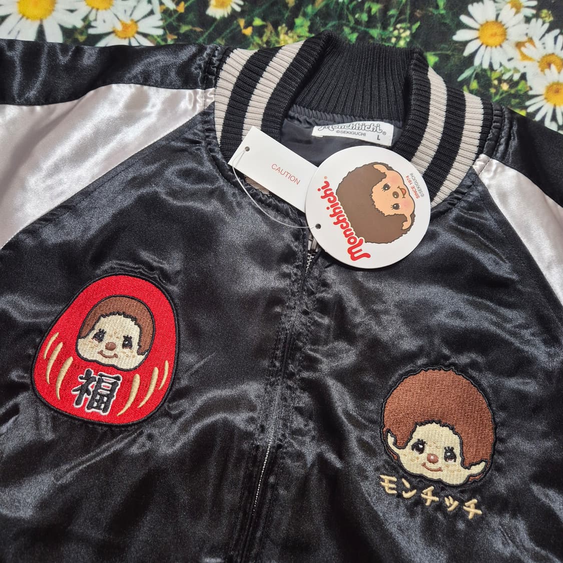 monchhichi 몬치치 스카쟌 스카잔 성인L 새상품 상품이미지5