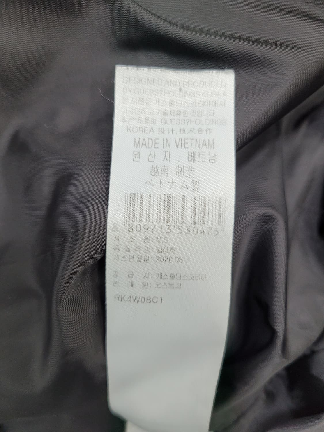 GUESS 20FW 게스 다운 숏 패딩 / 여 M (165-88A) 블랙 상품이미지9