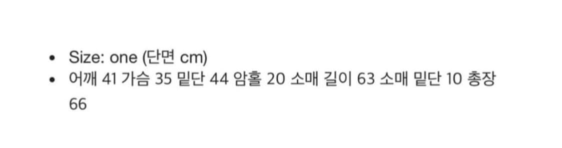 에옹쓰 eonts 지퍼 터틀넥 목폴라 상품이미지3