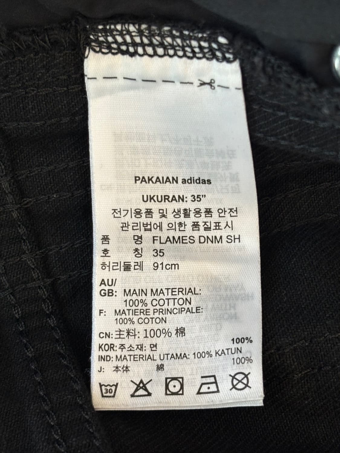 (New)Adidas Pants 상품이미지8