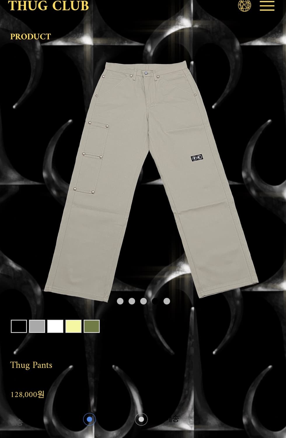 떠그 팬츠 M 판매 상품이미지1