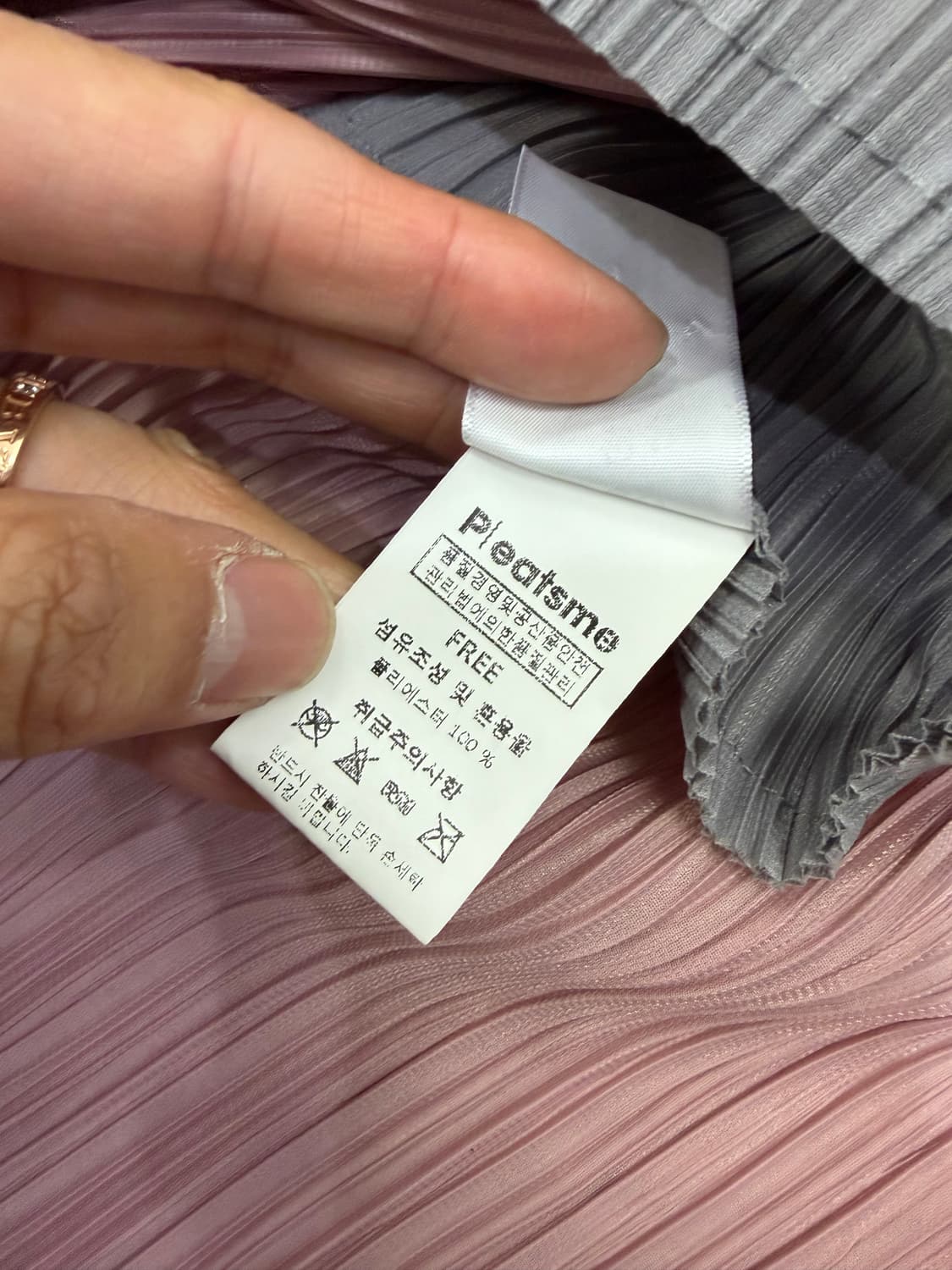 정품) 플리츠미 플리츠 긴팔 원피스 F 상품이미지7