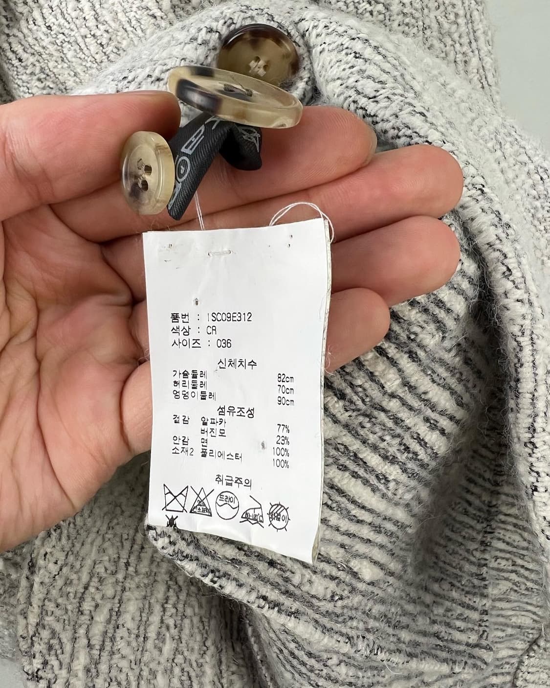 이자벨 마랑 그레이 알파카 싱글 블레이져  상품이미지7