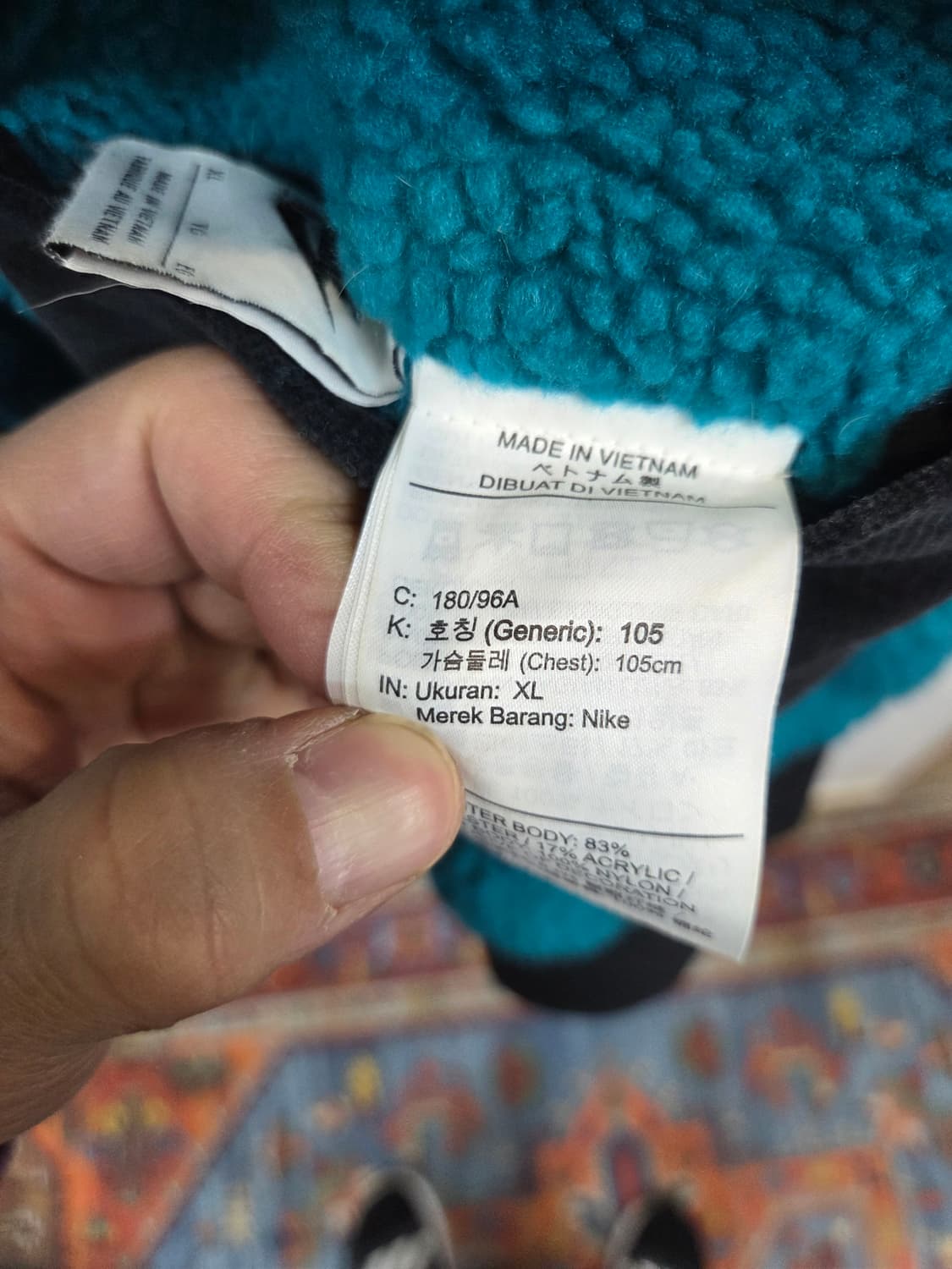 나이키 셰르파 리버시블 코듀로이 포켓 우븐자켓 xl 상품이미지5