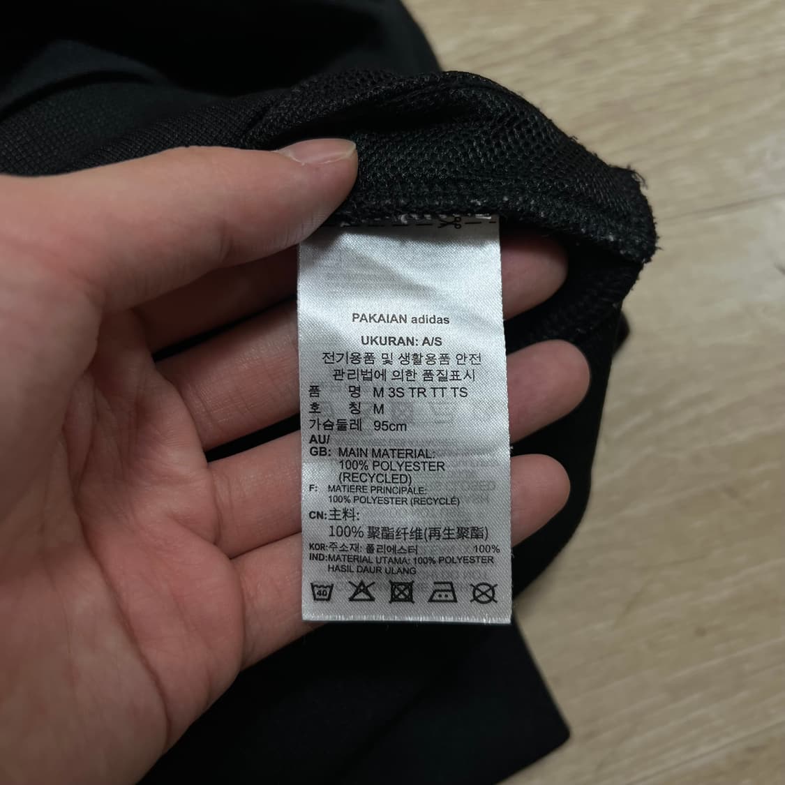 아디다스 로고 사이드라인 삼선 져지 트랙탑 자켓 [블랙] M/95 상품이미지6