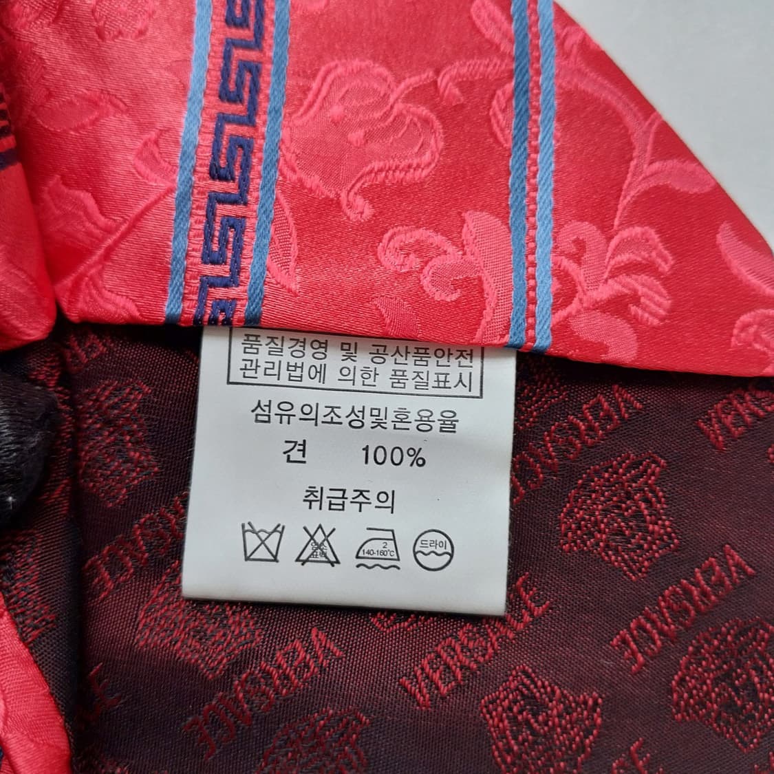 베르사체 다홍 플라워 스트라이프 넥타이 9.5cm S~A+등급 K2842 상품이미지9
