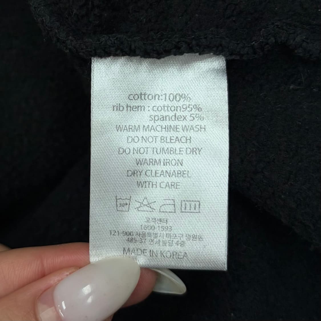 Playboy x I Am Not A HumanBeing 후드티 XL 상품이미지7