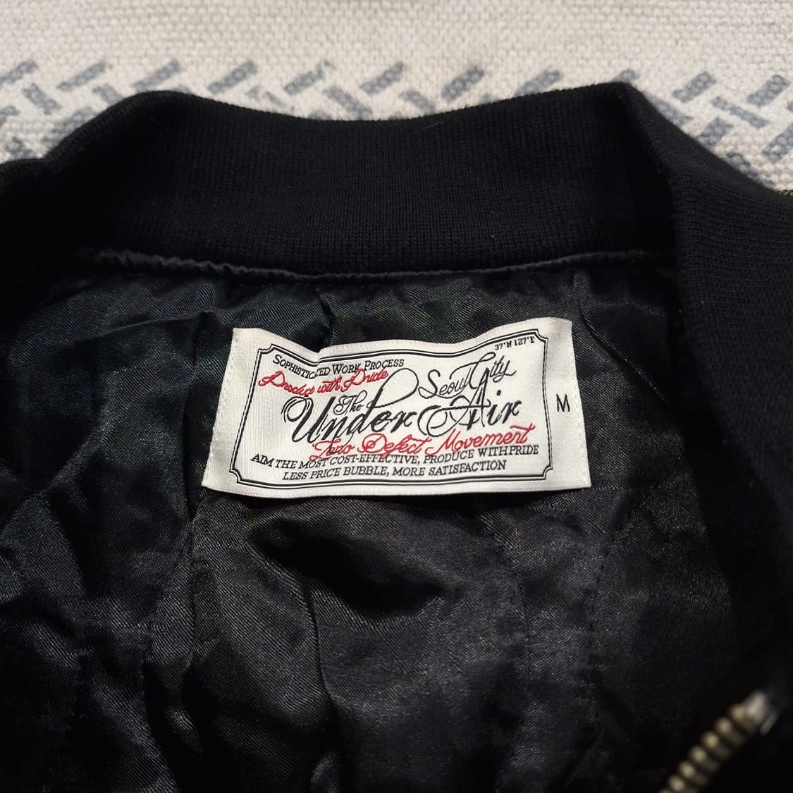 UNDERAIR 언더에어 블랙 호랑이 자수 벨벳 벨루아 스카잔 블루종 L 상품이미지7