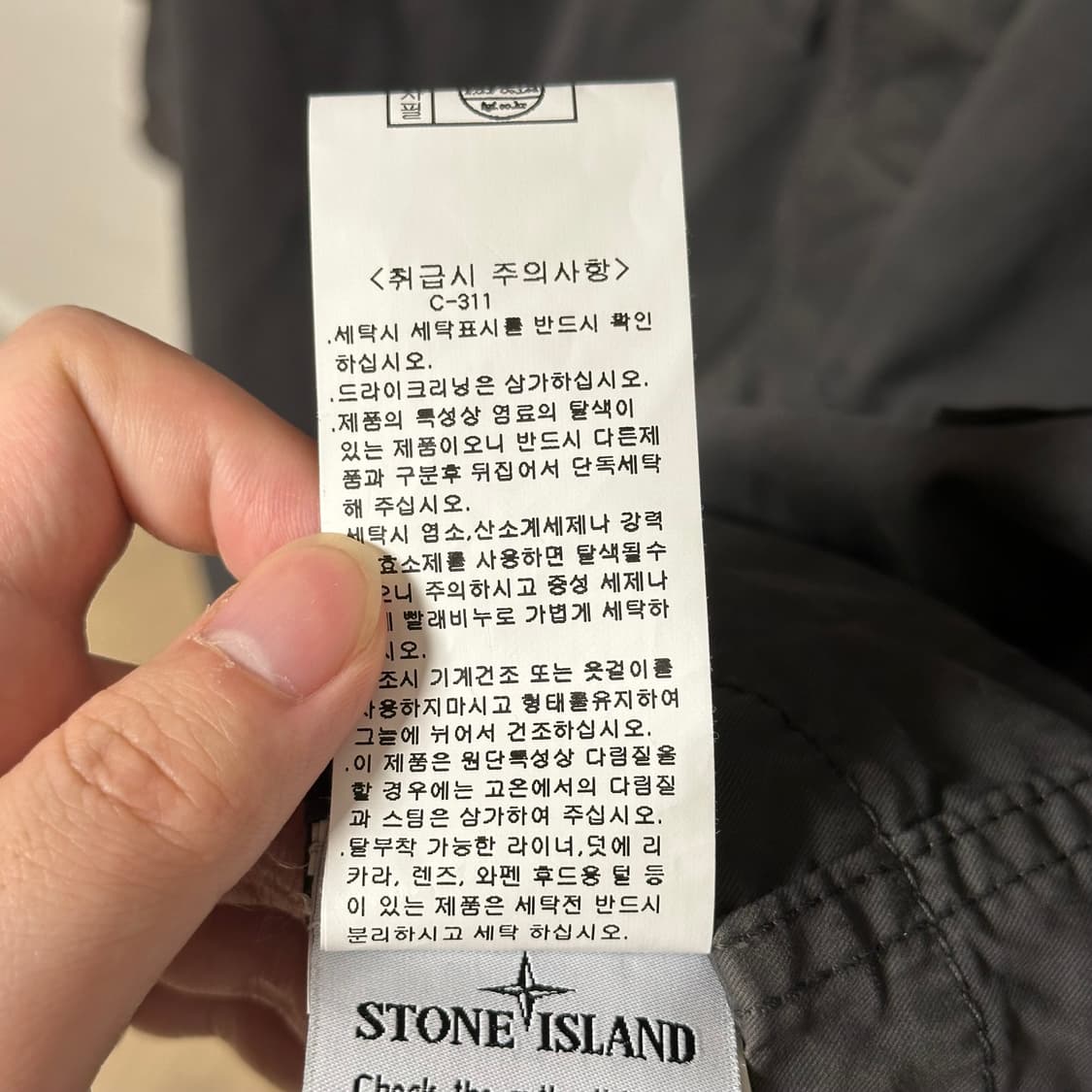 [XL] 21SS 스톤아일랜드 코튼 오버셔츠 챠콜 그레이 백화점판 상품이미지6