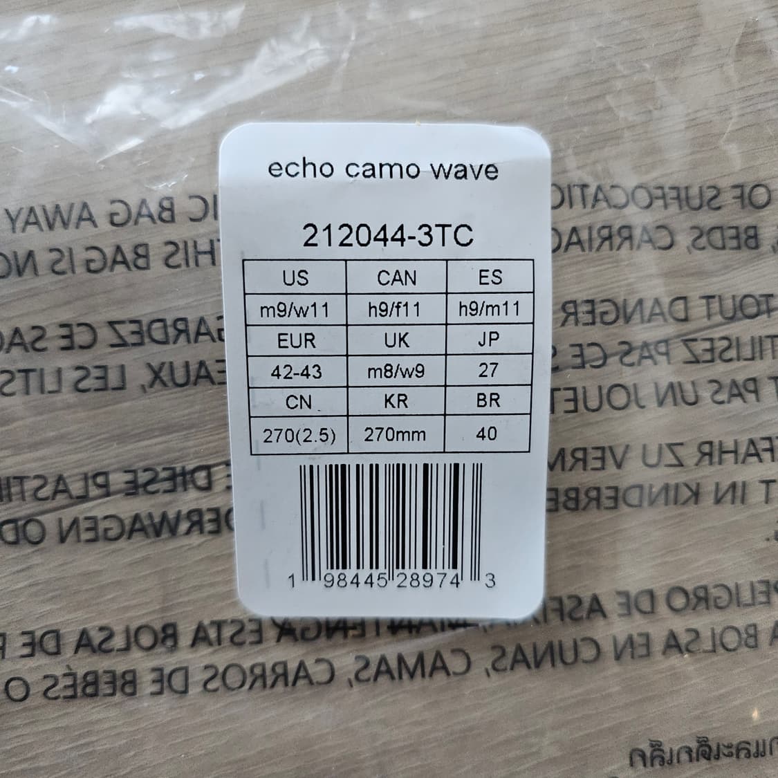 270 새제품) 크록스 에코 카모 웨이브 아미그린 국방 슬리퍼 샌들 상품이미지5