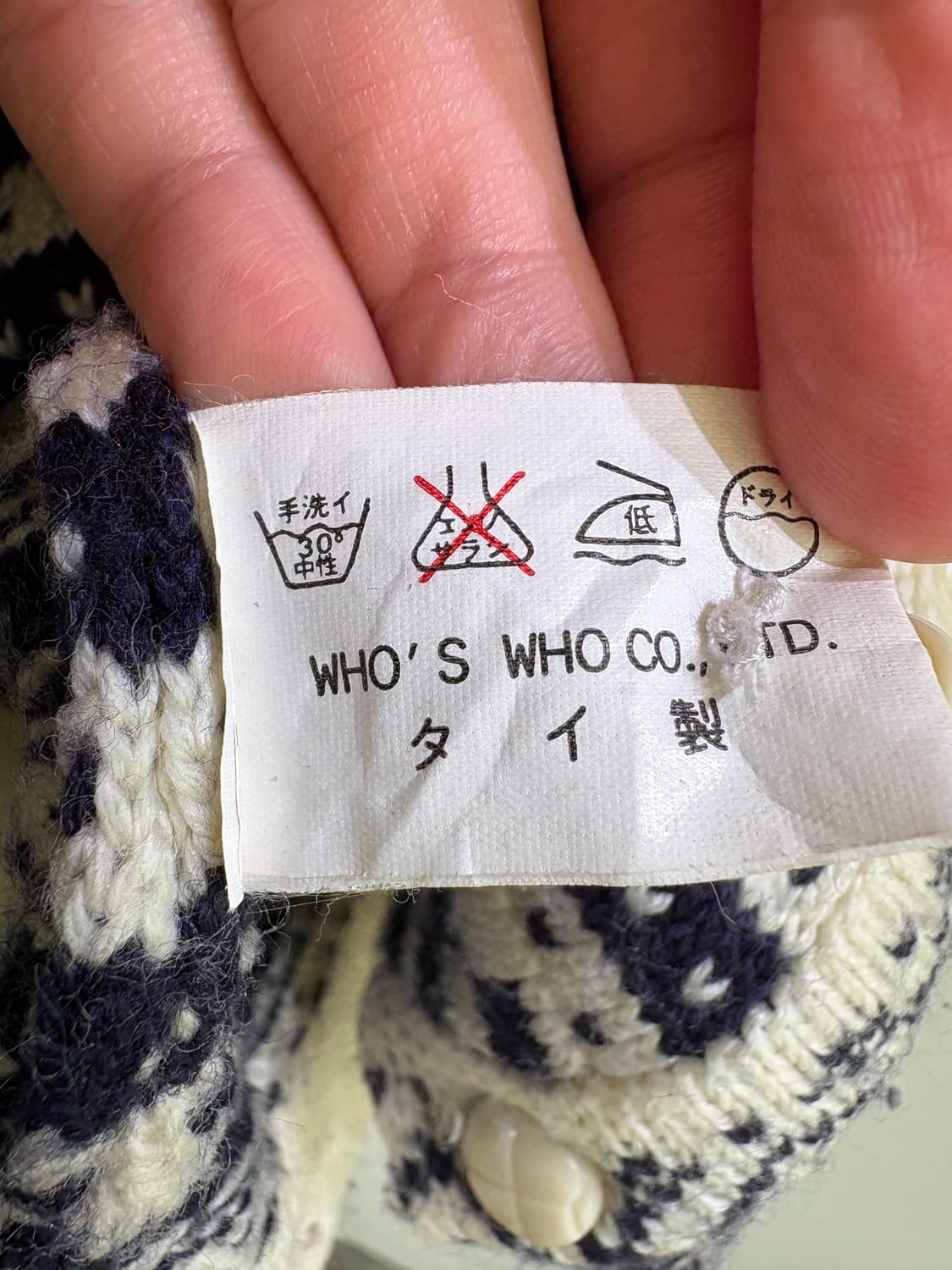 MEMORIAL SPORTS 자켓 상품이미지8