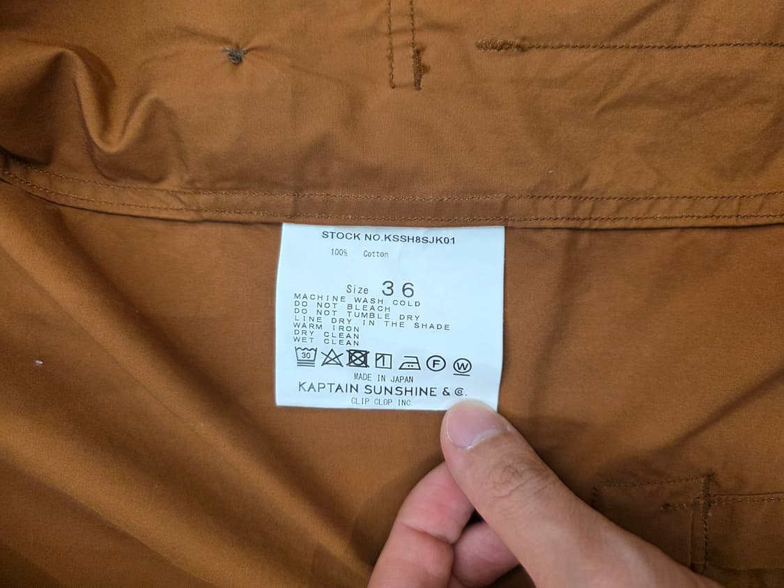 Kaptain Sunshine safari jacket 캡틴션샤인 자켓 상품이미지5