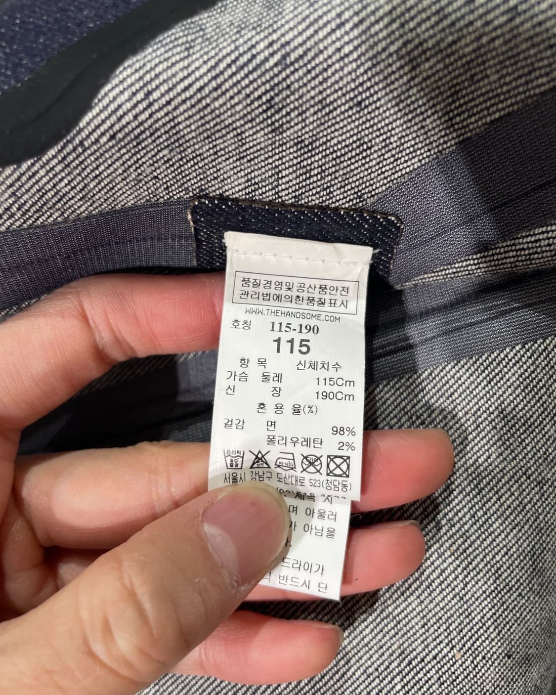 랑방 스포츠 진청 생지 데님 코트 상품이미지9