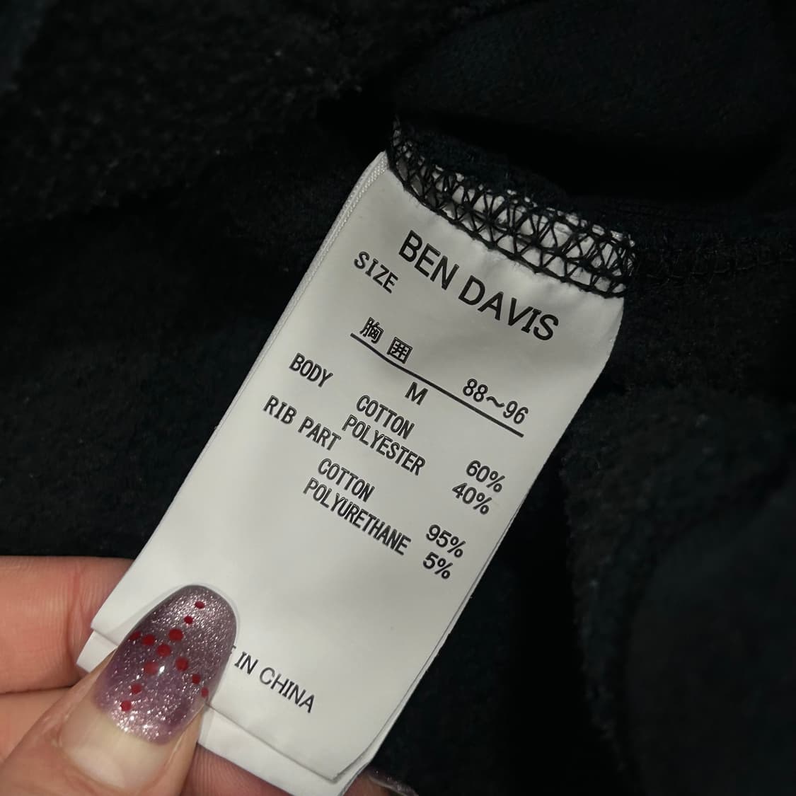 Ben Davis 벤데이비스 스몰로고 블랙 후드티 상품이미지6