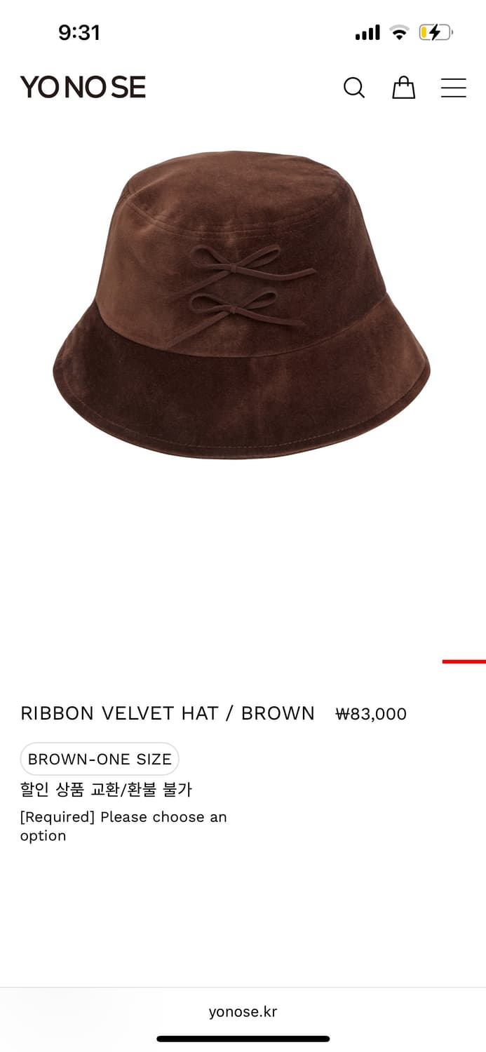 요노쎄 버킷햇 상품이미지2