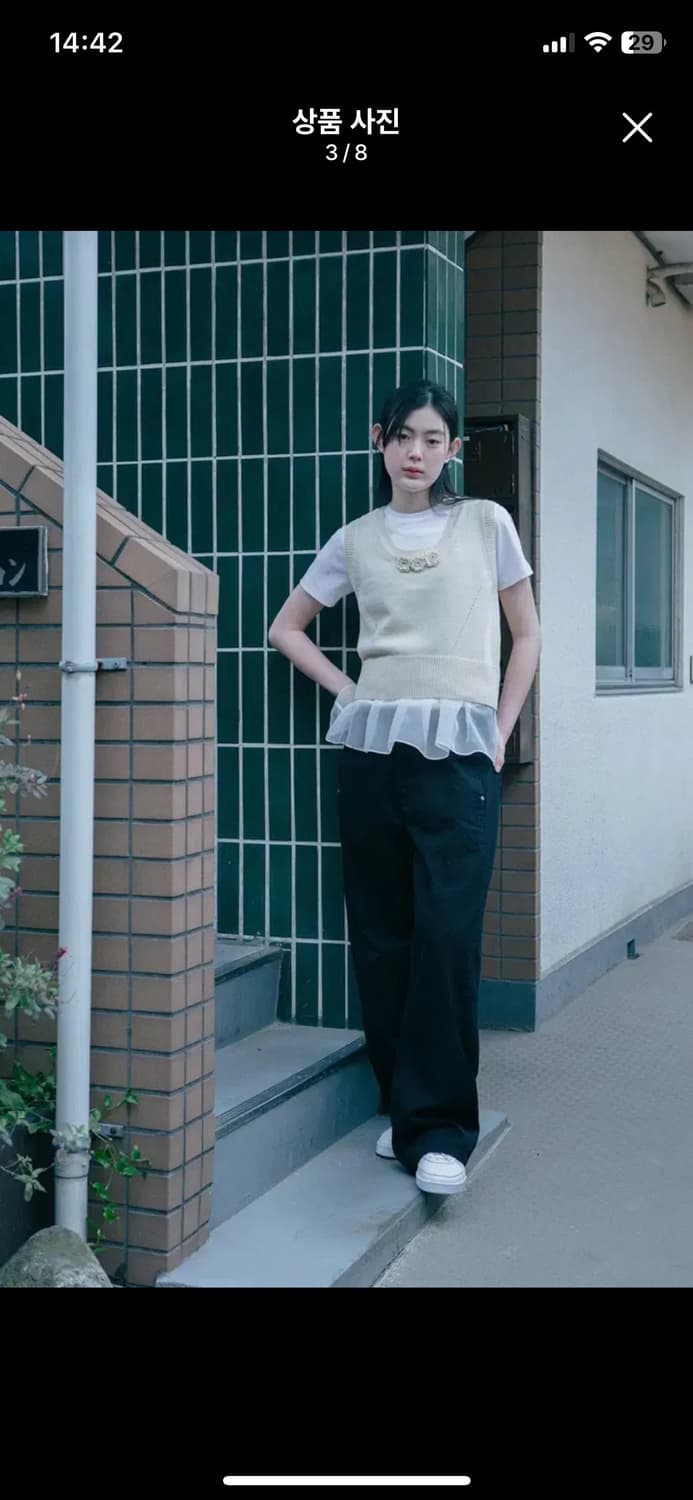 오헤시오 옐로우 베스트  상품이미지2
