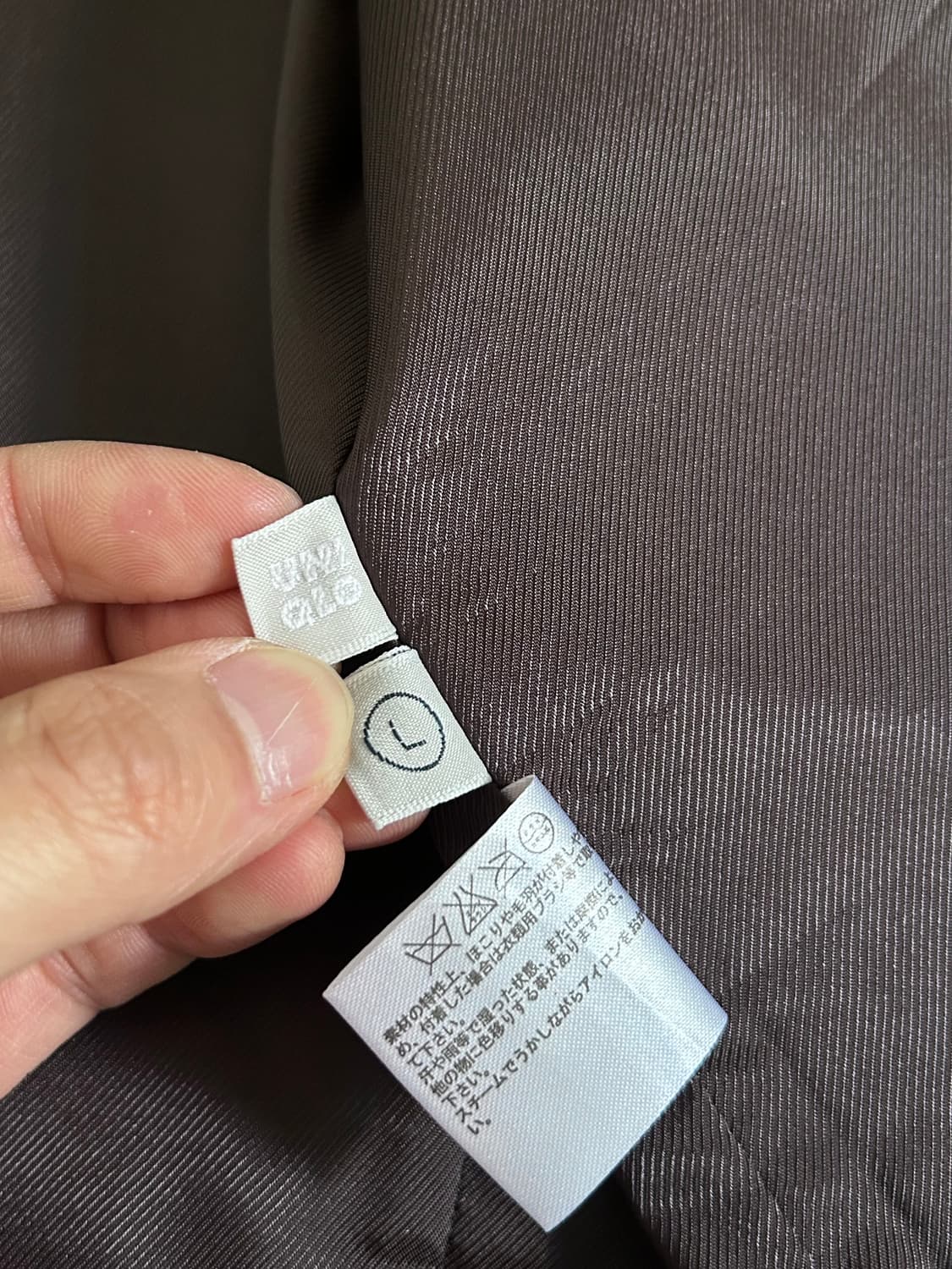 90s 올드 유니클로 코듀로이 턱시도 베스트 상품이미지5