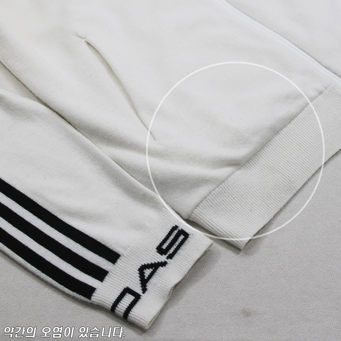 (착용컷) 아디다스 니트 집업 자켓 (남성용 L) 상품이미지7