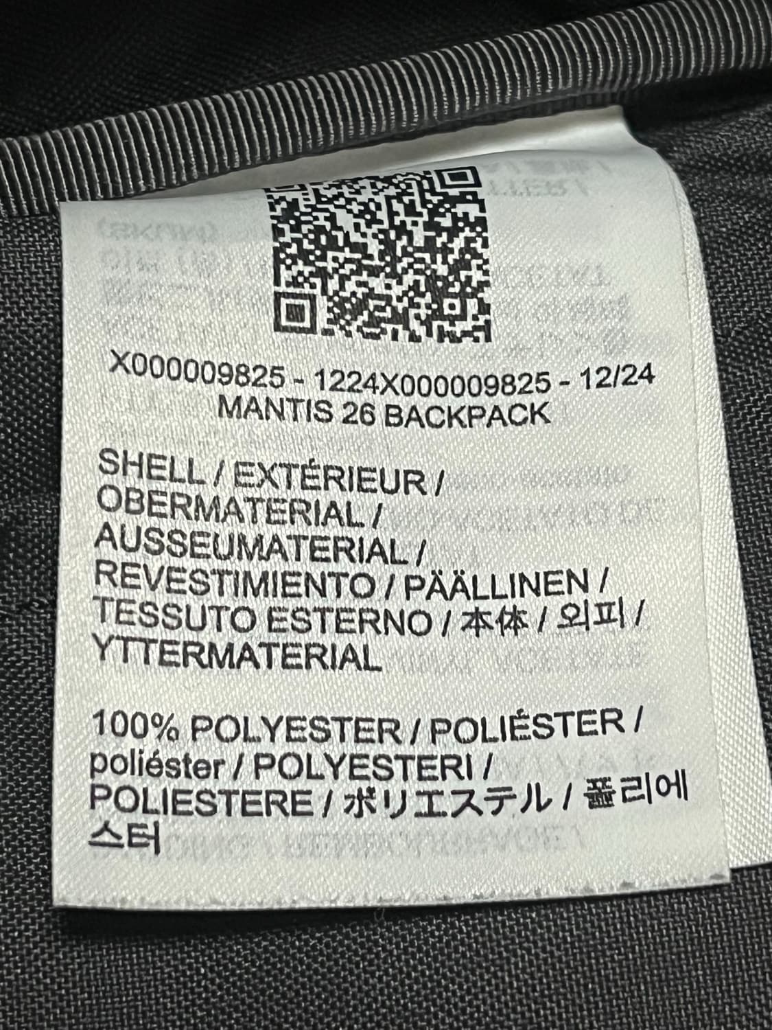 아크테릭스 멘티스26 상품이미지4