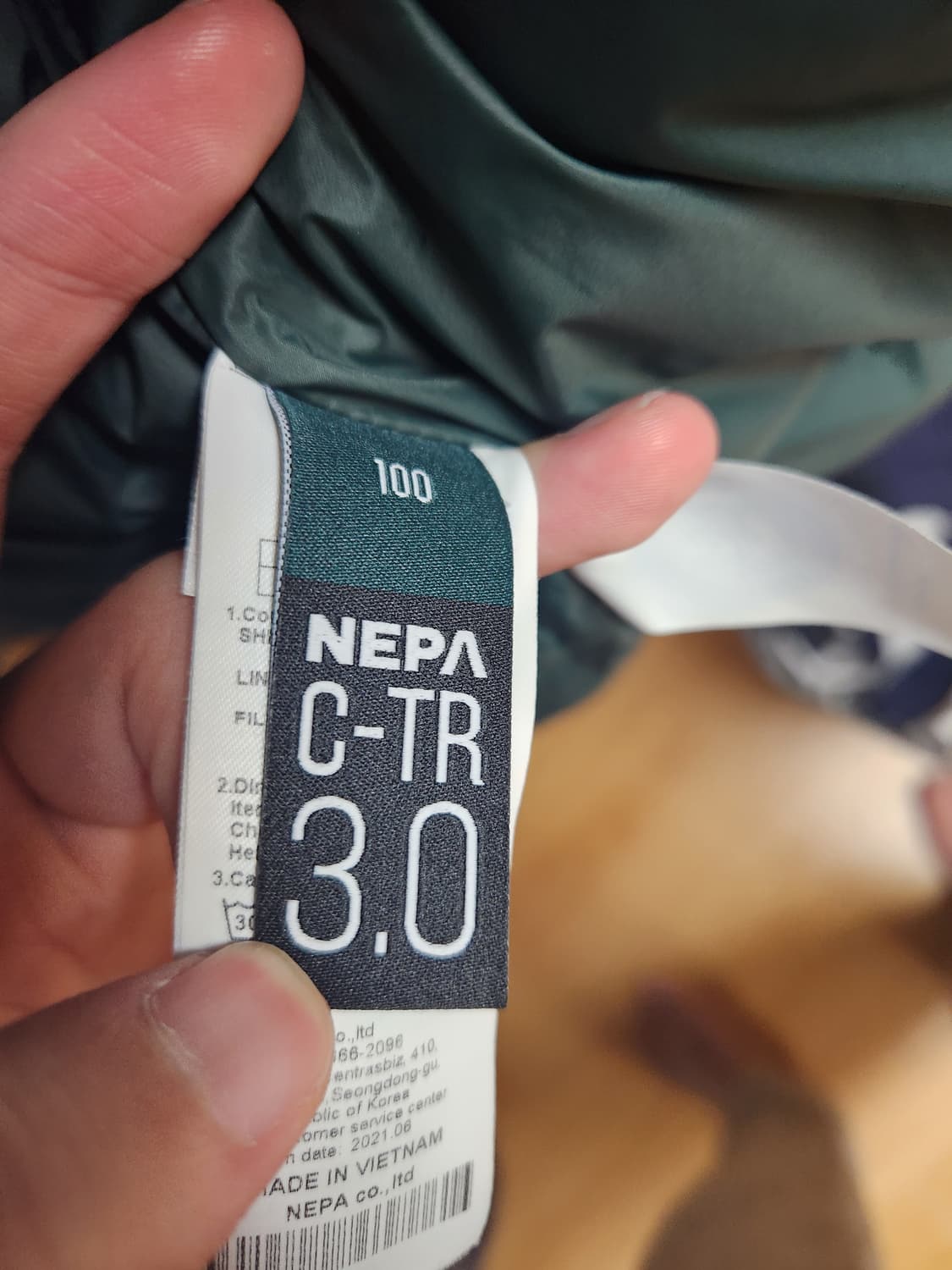 네파 C-TR 3.0 덕다운 패딩 100 상품이미지3