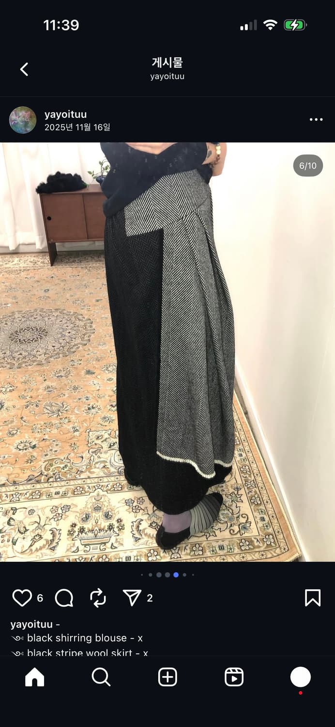 Comme ca 일본빈티지 울 헤링본 롱스커트 상품이미지7