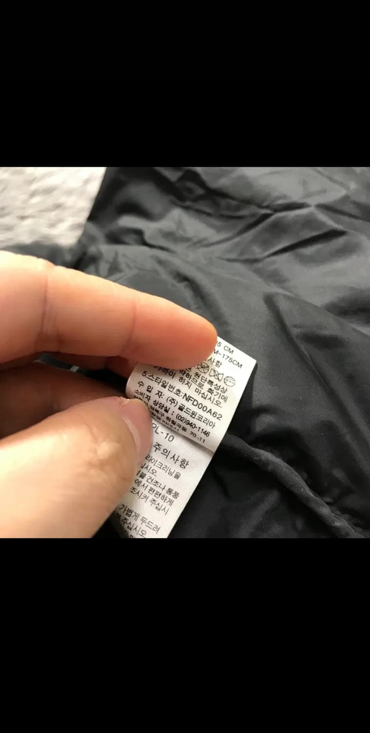 [[M-L, 공용]# 노스페이스 눕시 700 구스 다운 자켓 상품이미지8