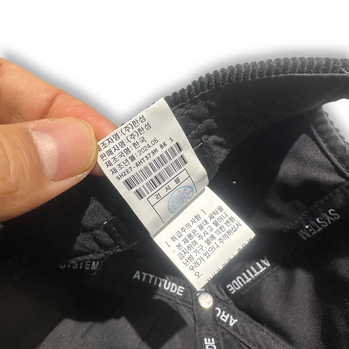 시스템옴므 코듀로이 볼캡 상품이미지6