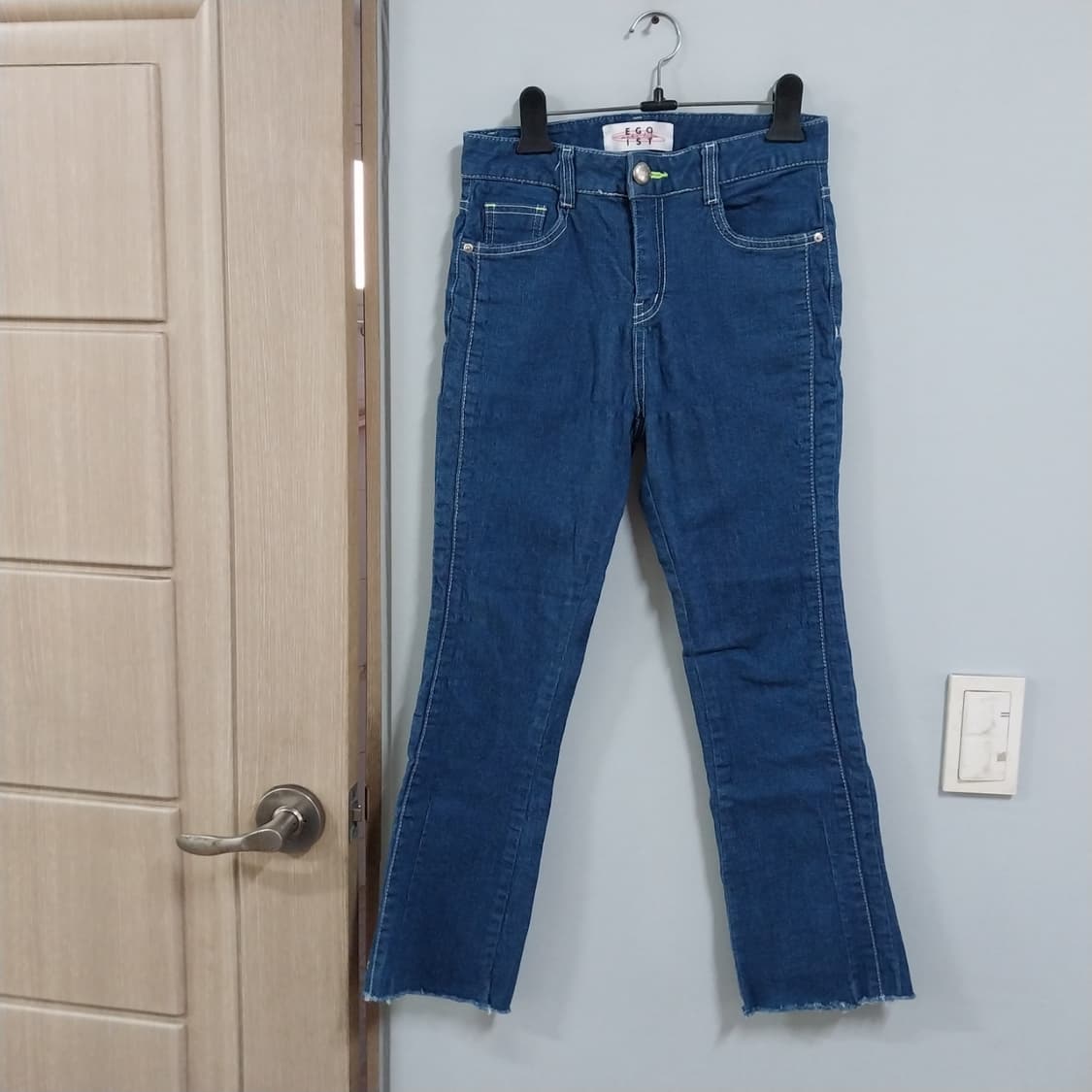 에고이스트 44 스판청 상품이미지1