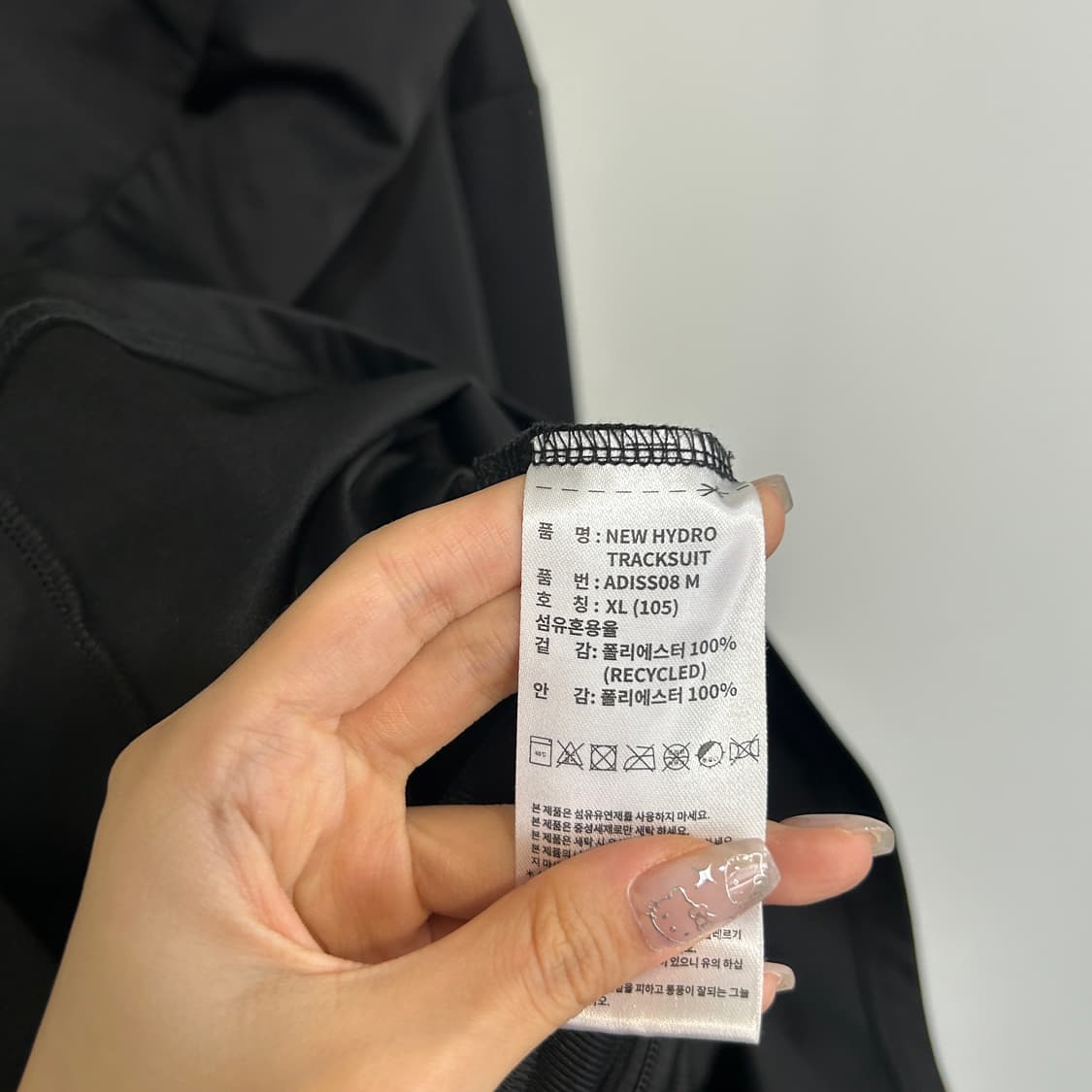 아디다스 뉴하이드로 트렉슈트 105  상품이미지4