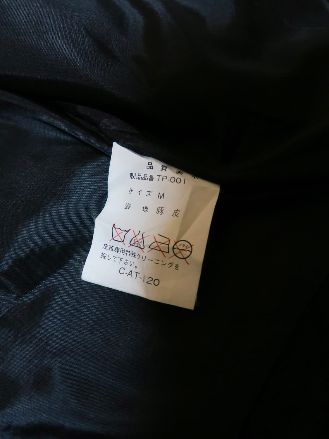 웨스턴 스타일 레더 가죽 스웨이드 조끼 베스트 상품이미지4