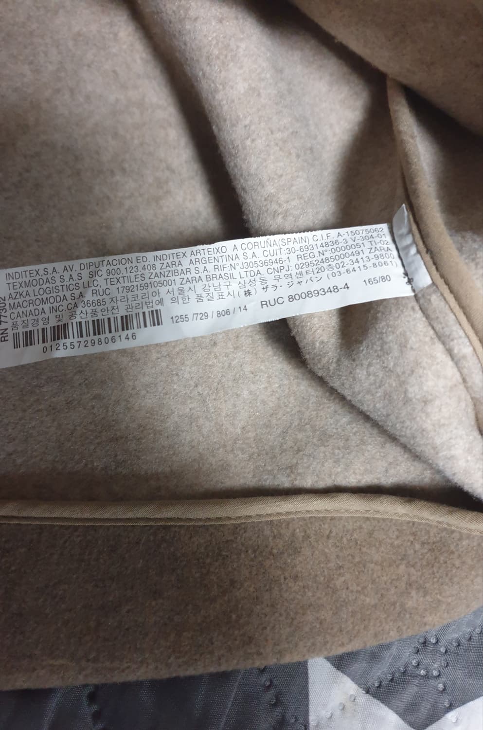 자라 아웃투 포켓 투버튼 미디코트 (13-14) 164cm (S) 상품이미지5