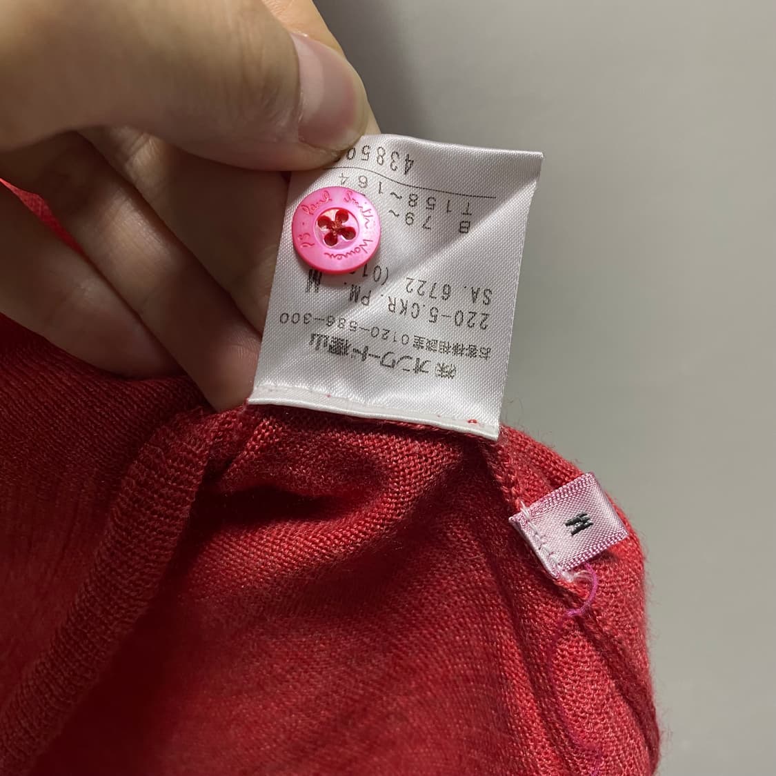 폴스미스 자수 디자인 하프 터틀넥 니트 상품이미지6